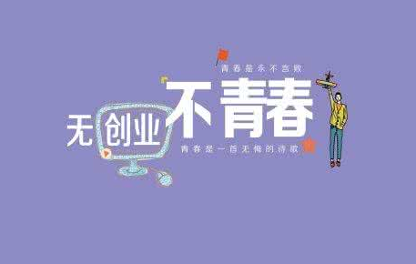 2017做什么生意赚钱,2017年农村做什么赚钱 2017做什么生意赚钱,2017年农村做什么赚钱