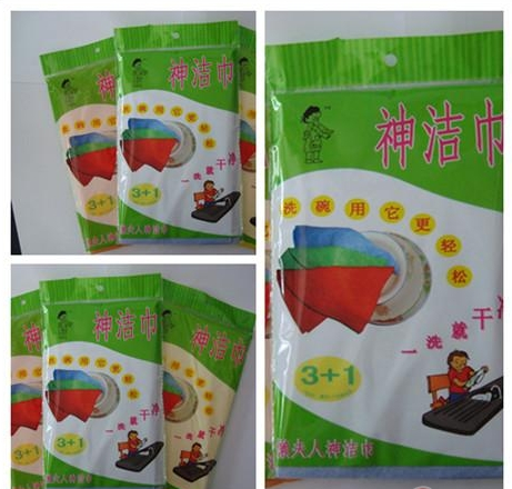  神洁巾家居用品