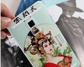 百变奇特手机工坊