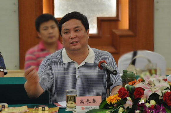 瑶岗仙人口_瑶岗仙钨矿一工段(2)