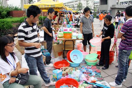 摆地摊如何灵活定价