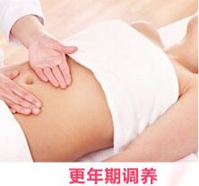 太原哪家产后**中心好