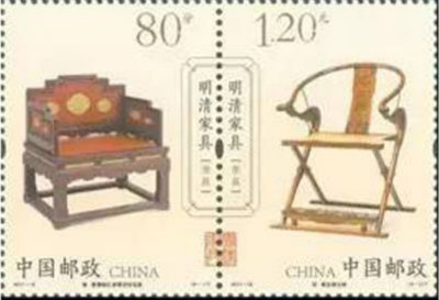 邮票中的古典家具