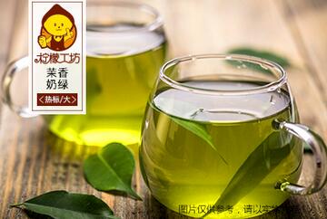 绿茶有哪几种牌子 b3e927e5bfc51a906508427b7f27dc44.jpg