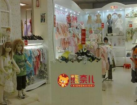 品质好的童装店铺 8124fb1889a4280438cbf8fd7a06087d.jpg