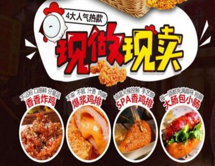 壹点点美食 6aae1dd1e24d58a1918f1d00989cc768.jpg