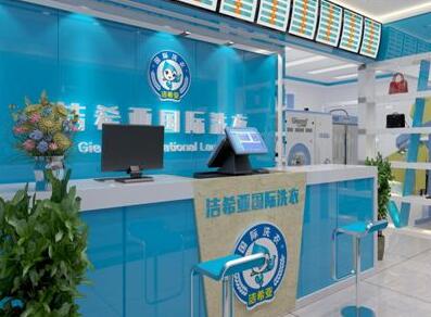 干洗店全套設備價格是多少