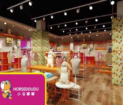 品质好的童装店 8caf2b223bd6056a4b3fbfaae3db21a1.jpg