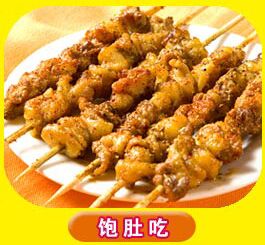 d954e7a3db0a7b5e909f0b36db5f62dd.jpg