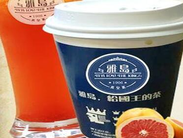 雅岛英皇茶适合投资吗？