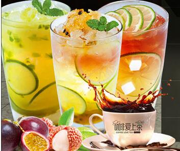 小店面做什么生意好 咖啡爱上茶味道好