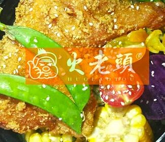*老頭烤肉飯 *老頭烤肉飯