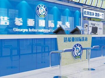 居民小区适合做什么