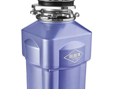 2018英利浦垃圾处理器加盟费是多少呀?