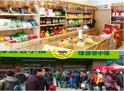 创业开零食店需要多少，创业开零食店需要多少钱