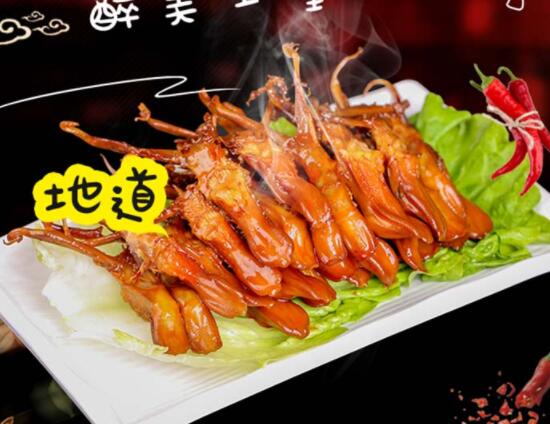 绿源谷零食小铺 绿源谷零食小铺