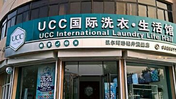 加盟UCC国际洗衣怎么样?有钱赚吗?