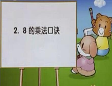 清大网校好吗 清大网校好吗