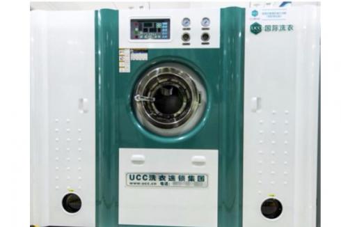 UCC国际洗衣需要多少加盟费？开店成本高吗？
