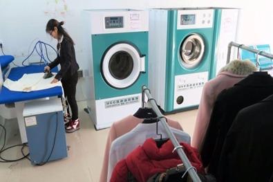 开一家UCC国际洗衣店要多少钱?具体费用流程