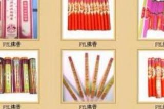 在农村开个小工厂做什么比较好?做什么有销路