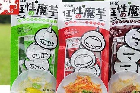 绿源谷零食小铺 绿源谷零食小铺
