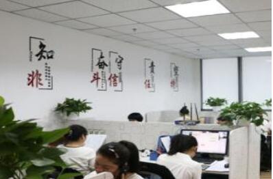 最新好听的家政公司名字 好听霸气家政公司起名伟德体育- 伟德体育官方网站- 伟德体育APP下载