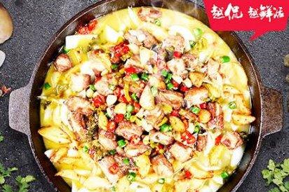 开烤鱼加盟店要多少钱 什么品牌比较