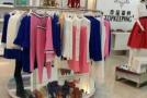 国内知名女装加盟连锁品牌有哪些