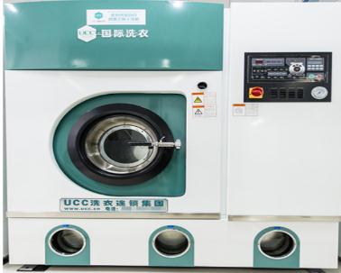 开一家UCC国际洗衣店一共需要多少钱 加盟费