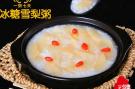 开一家粥店利润大吗?现在有没有好项目?