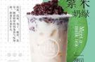 在学校附近开奶茶店怎么样?需要注意什么