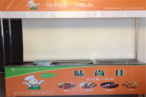 味尚佳小吃车 味尚佳小吃车