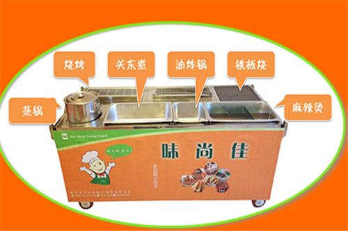 味尚佳小吃车 味尚佳小吃车