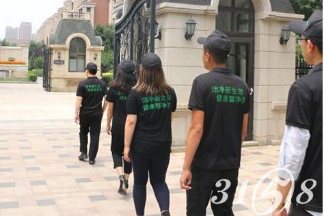 馨净界家政服务投资价位一般是多少 投资前景怎么样 馨净界家政服务投资价位一般是多少 投资前景怎么样