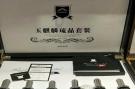 汽车美容店加盟好不好 市场前景项目