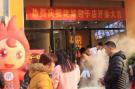 分析:包子店开在校门口赚钱么
