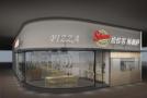 披萨店外卖生意好吗 开个披萨店利润怎么样