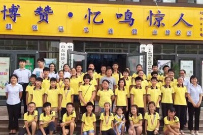 开家教育培训赚钱吗 博赞忆鸣惊人教育挣钱不