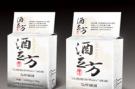 农村家庭酿酒创业能赚钱吗 农村开办酿酒厂赚钱吗