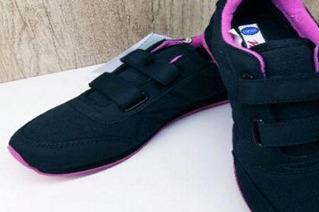 鞋子怎么样防滑 mid_56626dfb36f8579ad8bf6cdf9321140f.jpg