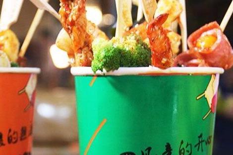冷锅串串香连锁店招商加盟费用多少* 冷锅串串香连锁店招商加盟费用多少*