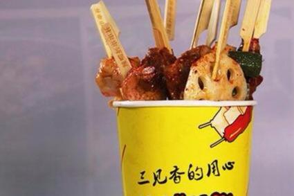 冷锅串串香连锁店招商加盟费用多少* 冷锅串串香连锁店招商加盟费用多少*