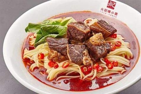 小面加盟什么牌子好 *记嘿小面有更多利润可得 小面加盟什么牌子好 *记嘿小面有更多利润可得