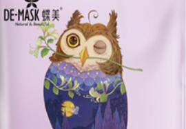 蝶美精油面膜一套價格是多少 使用***不好 蝶美精油面膜一套價格是多少 使用***不好
