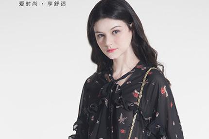 现在很多人做线上女装 实体店该何去何从 现在很多人做线上女装 实体店该何去何从