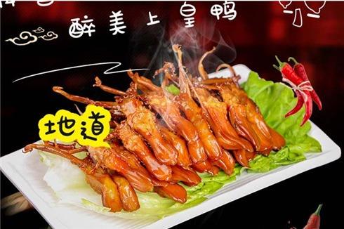 綠源谷零食小鋪 綠源谷零食小鋪