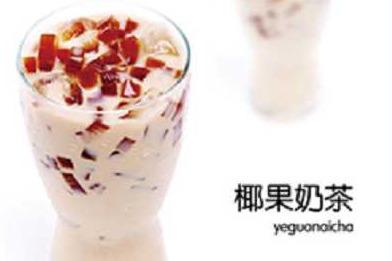 现在开个奶茶店怎么开 现在开个奶茶店怎么开