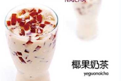 開一家奶茶店容易**嗎 開店條件多嗎 開一家奶茶店容易**嗎 開店條件多嗎