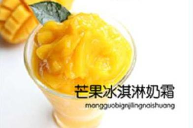開一家奶茶店容易**嗎 開店條件多嗎 開一家奶茶店容易**嗎 開店條件多嗎